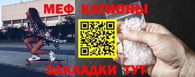 тгк Будённовск