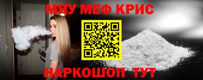 тгк Будённовск