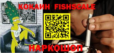 тгк Будённовск