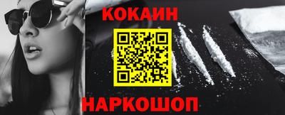 эйфоретик Бузулук