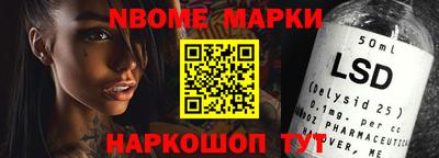 ALPHA PVP Бугуруслан