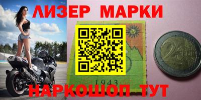 тгк Будённовск