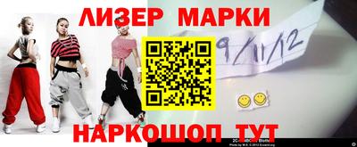 ALPHA PVP Бугуруслан
