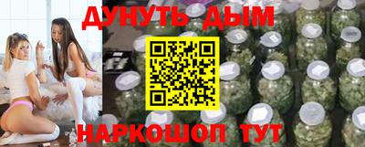 тгк Будённовск