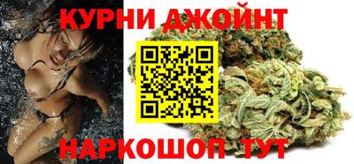 эйфоретик Бузулук