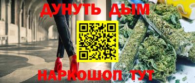 ALPHA PVP Бугуруслан