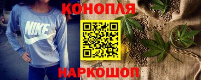 ALPHA PVP Бугуруслан
