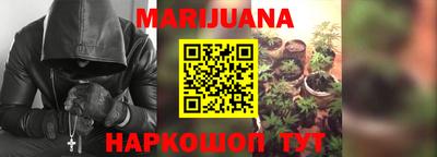 тгк Будённовск