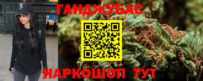 ALPHA PVP Бугуруслан