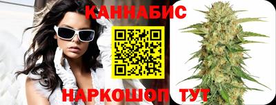 эйфоретик Бузулук