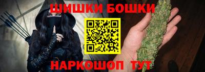 тгк Будённовск