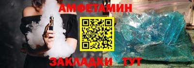 тгк Будённовск