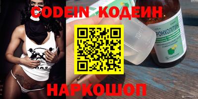 ALPHA PVP Бугуруслан
