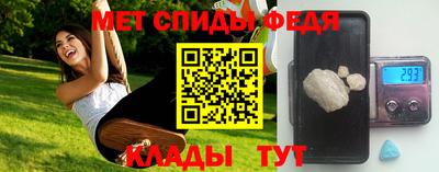 ALPHA PVP Бугуруслан