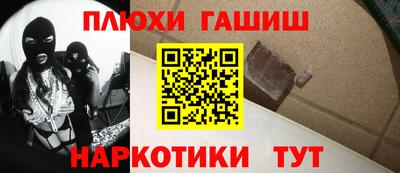 тгк Будённовск