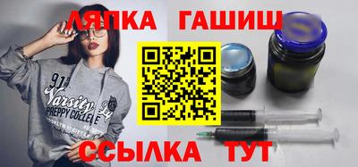 ALPHA PVP Бугуруслан