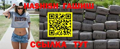 эйфоретик Бузулук