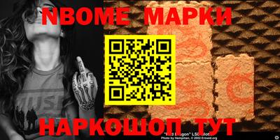 ALPHA PVP Бугуруслан