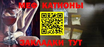 тгк Будённовск