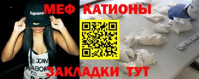ALPHA PVP Бугуруслан