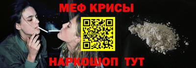 ALPHA PVP Бугуруслан