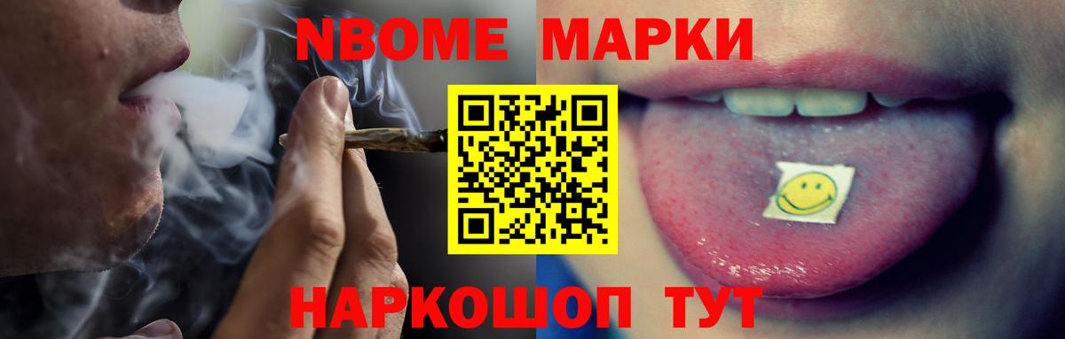 LSD-25 экстази ecstasy  LSD-25 экстази ecstasy  Вход с VPN  Вязники 